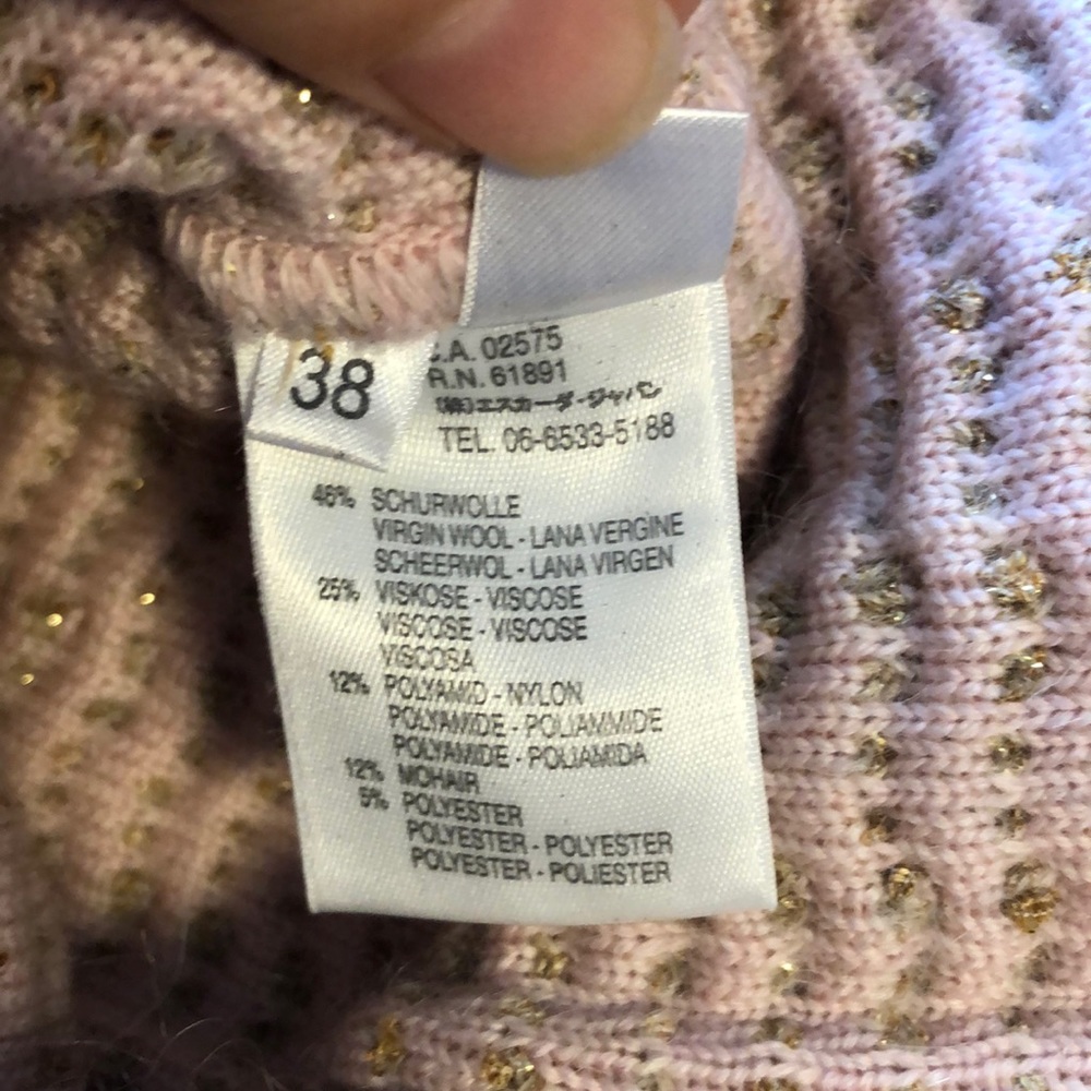 Escada Tweed Cardigan/Blazer - Picture 8 of 12